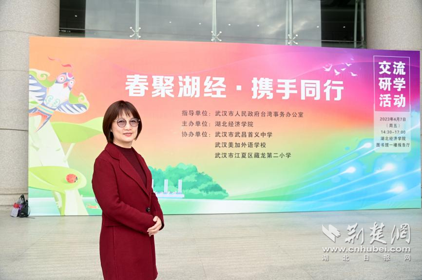 图片3.png.png