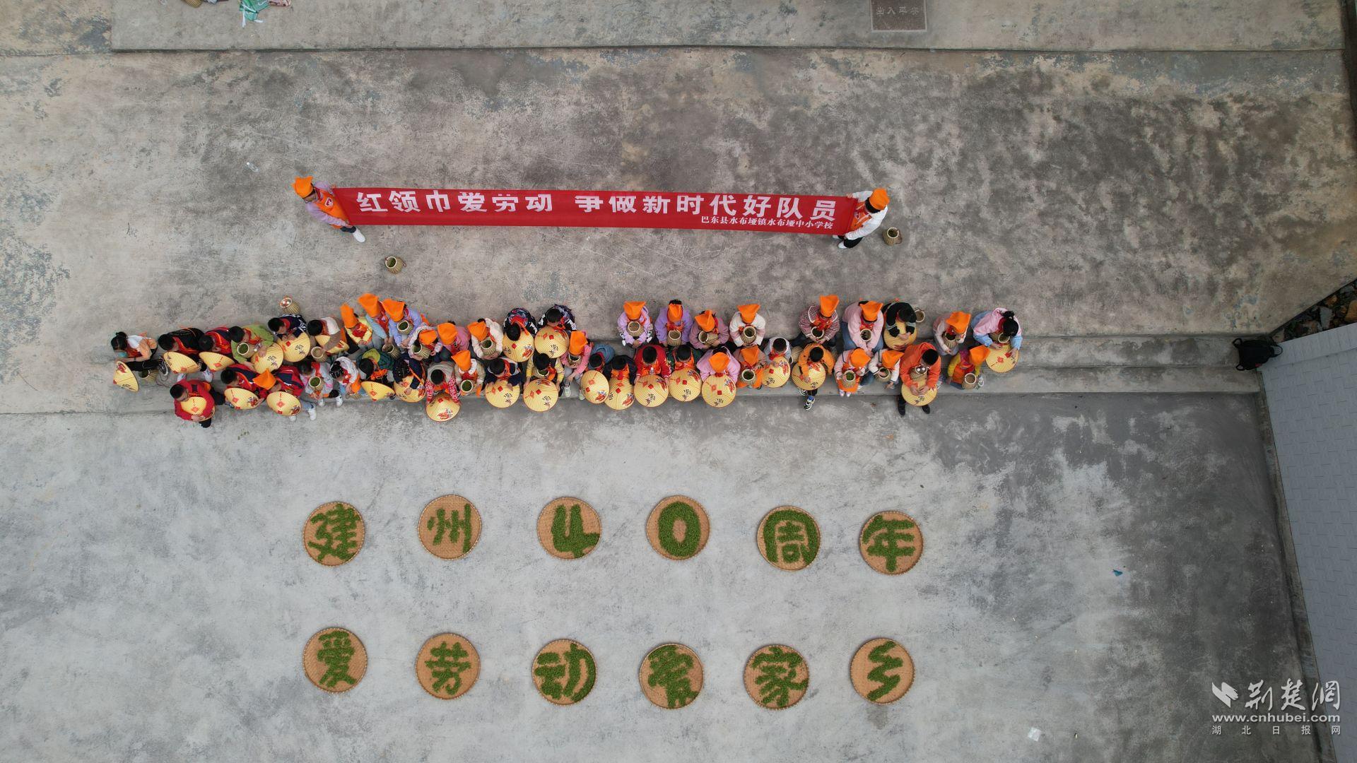 微信图片_20230410080505.jpg.jpg