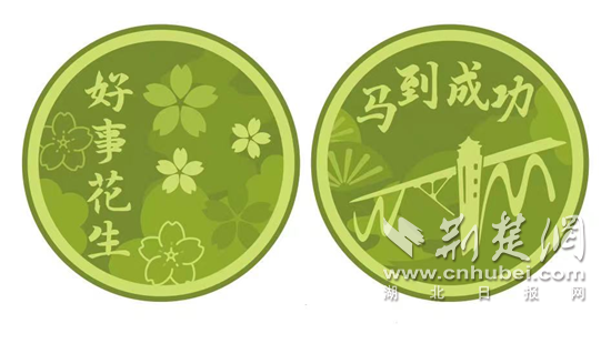 图片4.png.png