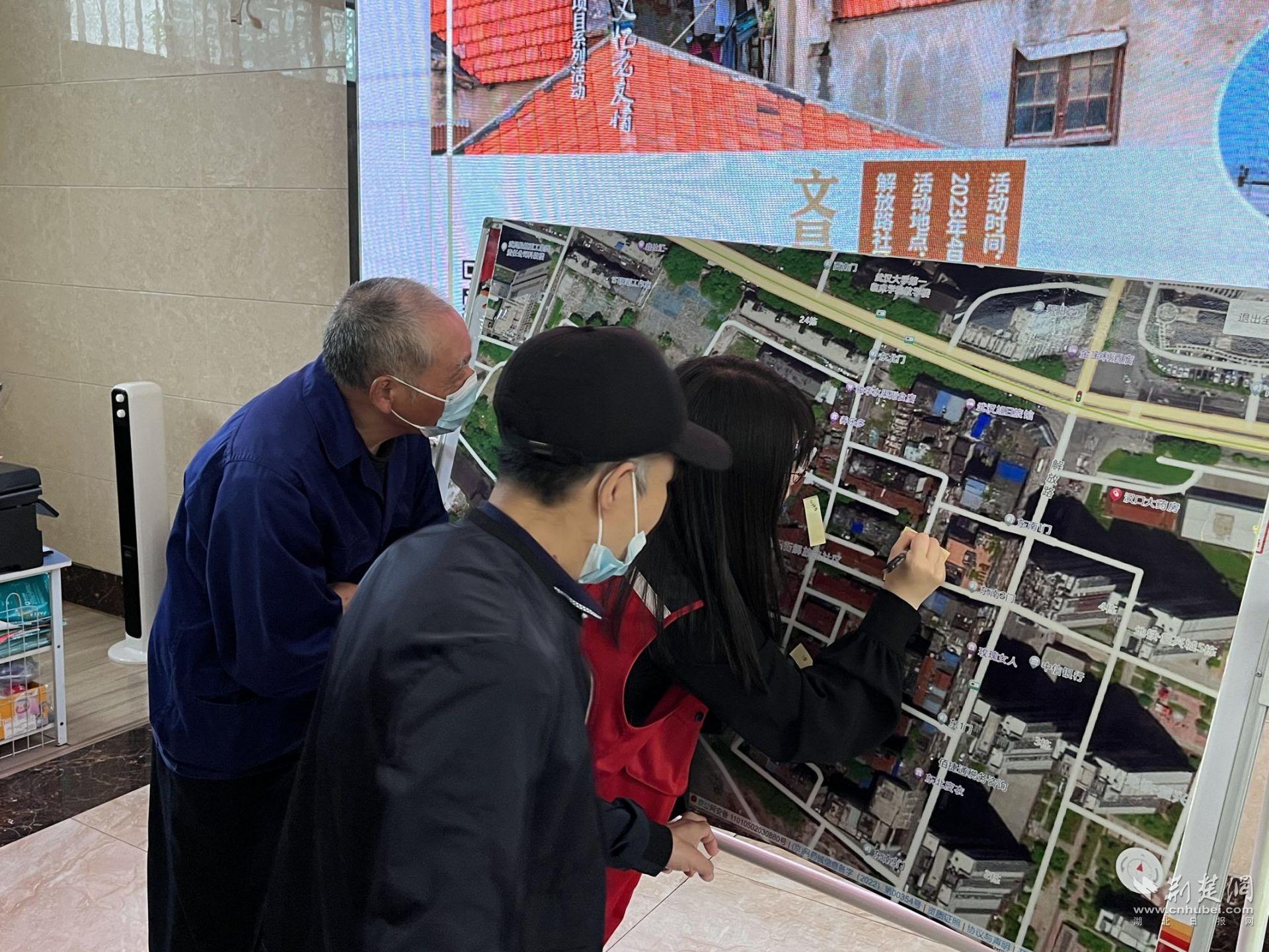 同住老街环节.jpg.jpg