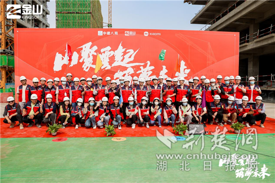 图片1.png.png