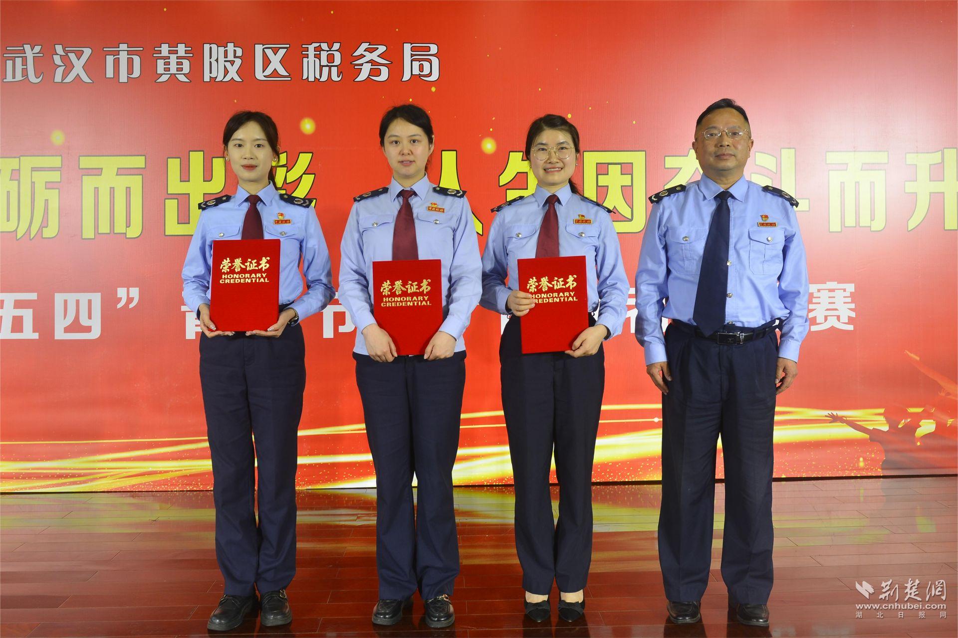 1 一等奖.JPG.JPG
