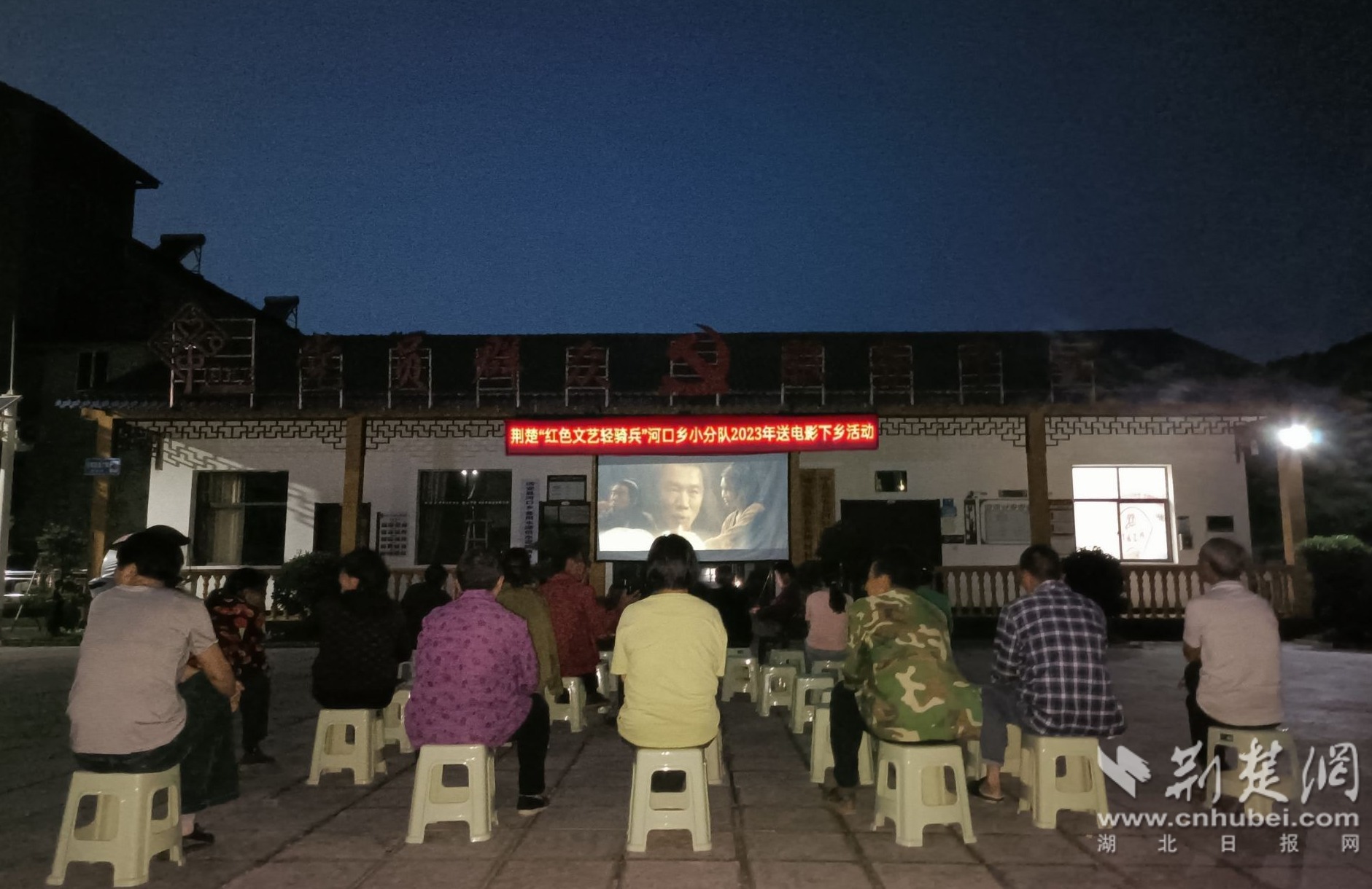 微信图片_20230518192106.jpg.jpg