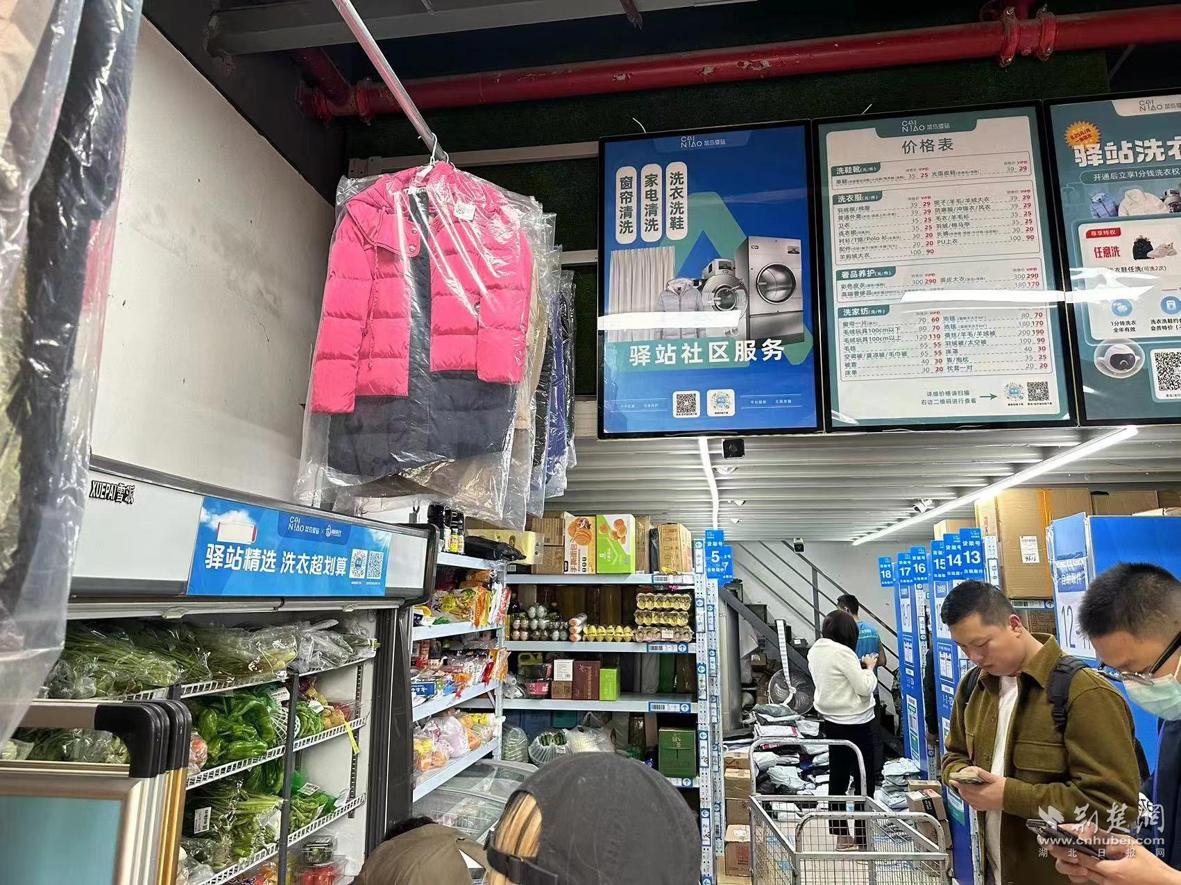 微信图片_20230522175523.jpg.jpg