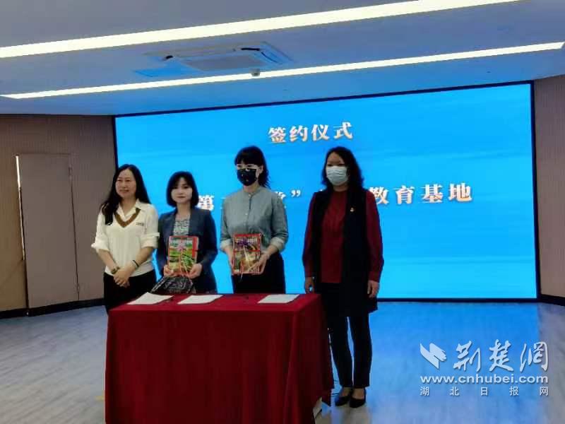 微信图片_20230526172754.jpg