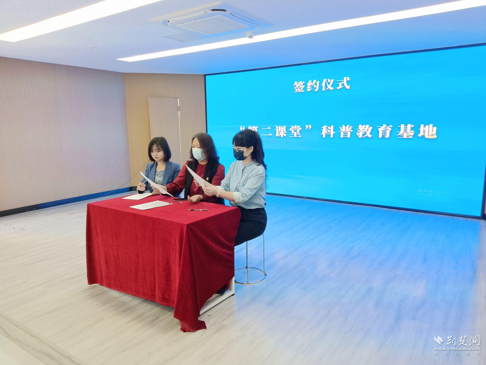 微信图片_20230526172728.jpg.jpg