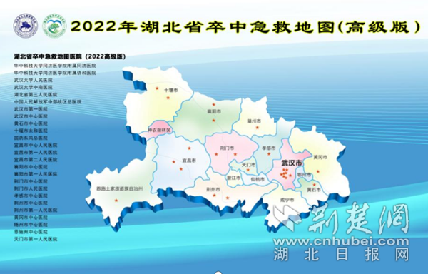 2_副本.png.png