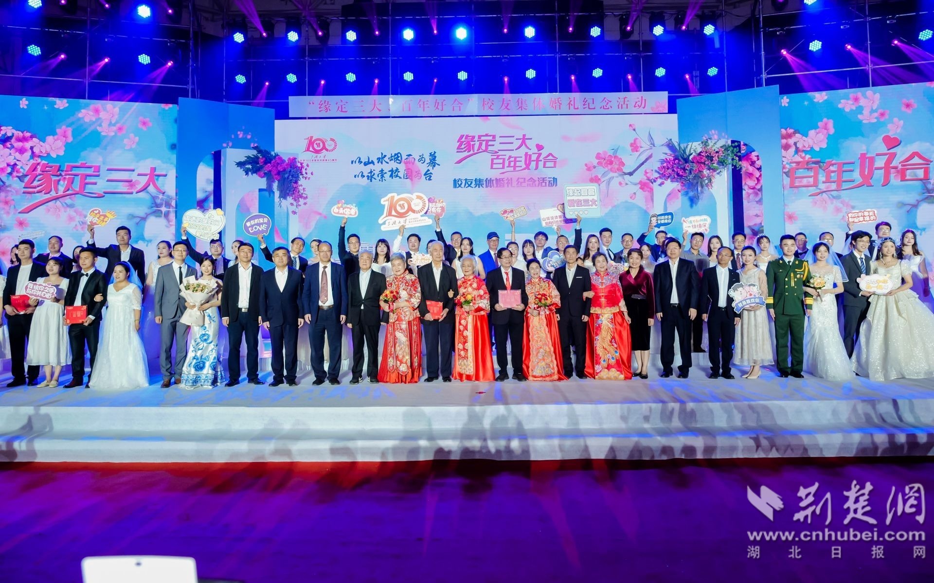 微信图片_20230504082422.jpg.jpg