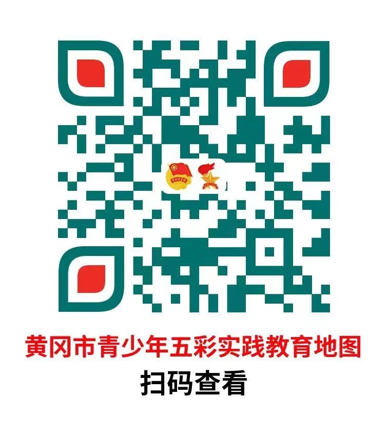 微信图片_20230504220849.jpg
