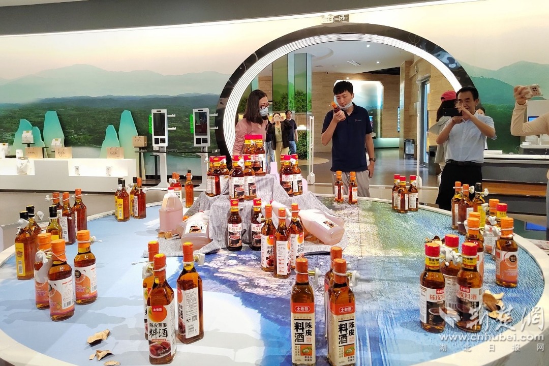 微信图片_20230620111752.jpg.jpg