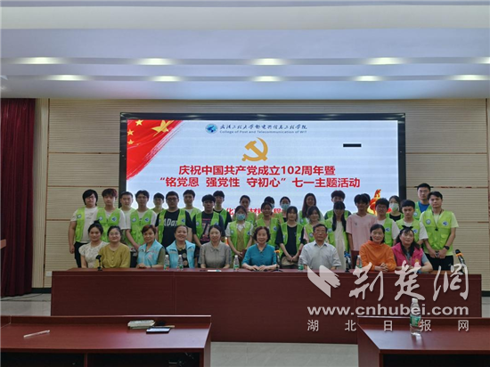 图片5.png.png