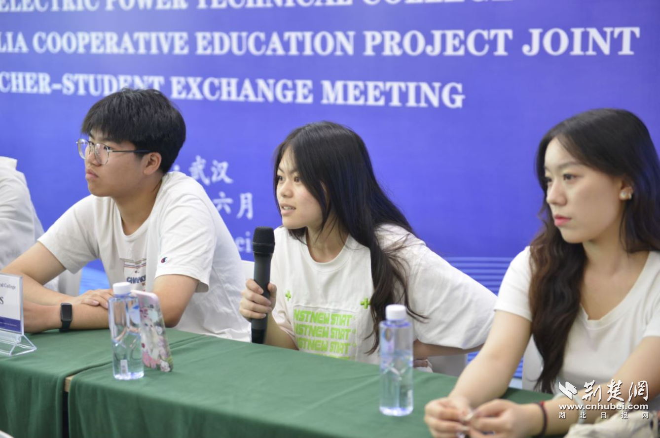 微信图片_20230609200459.png.png