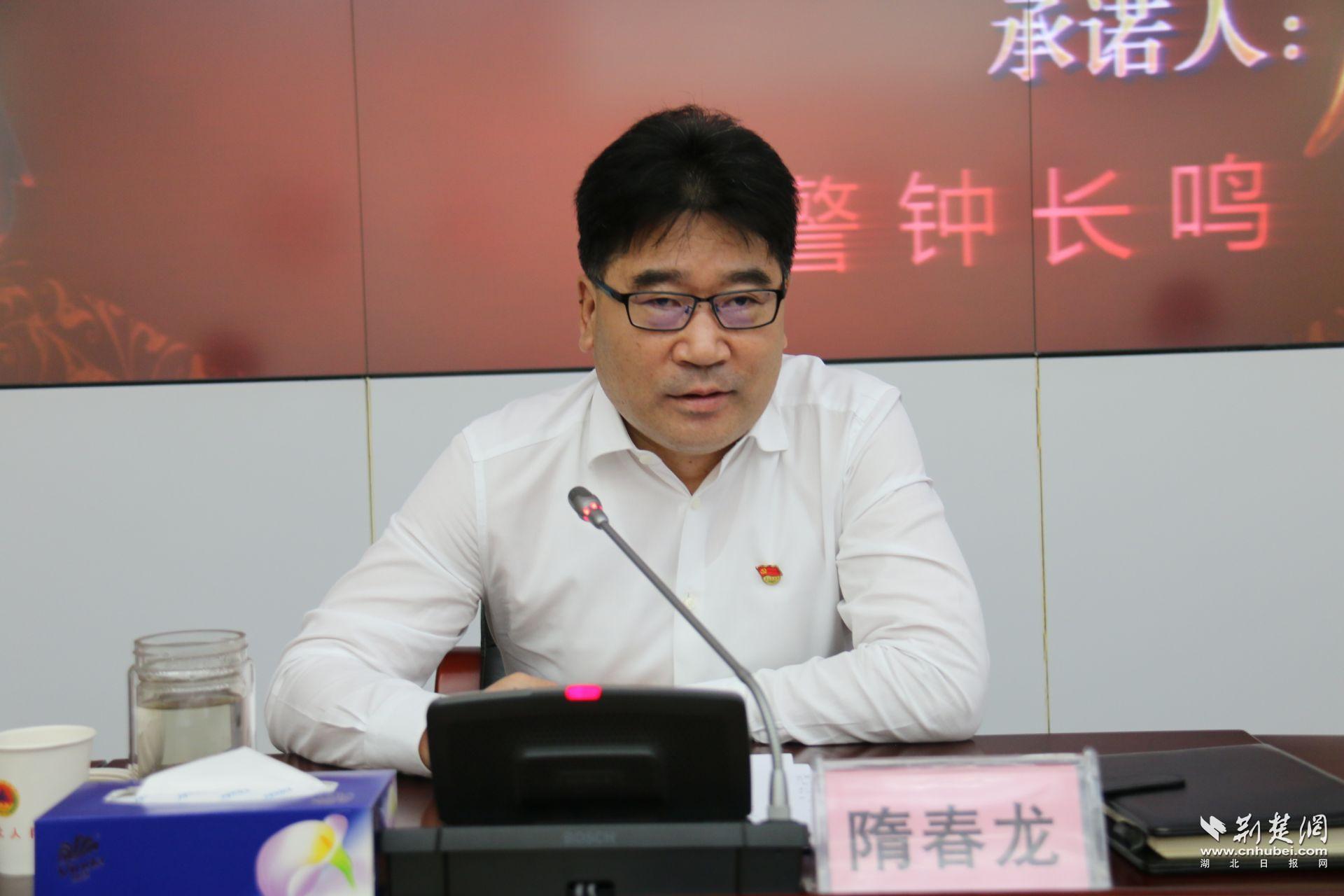 微信图片_20230628152439.jpg.jpg