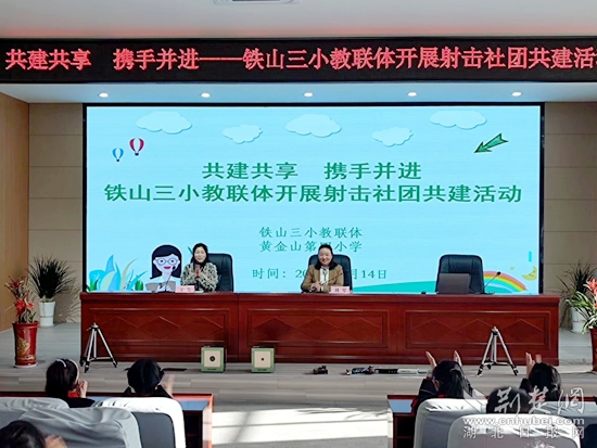 微信图片_20230613090637.jpg