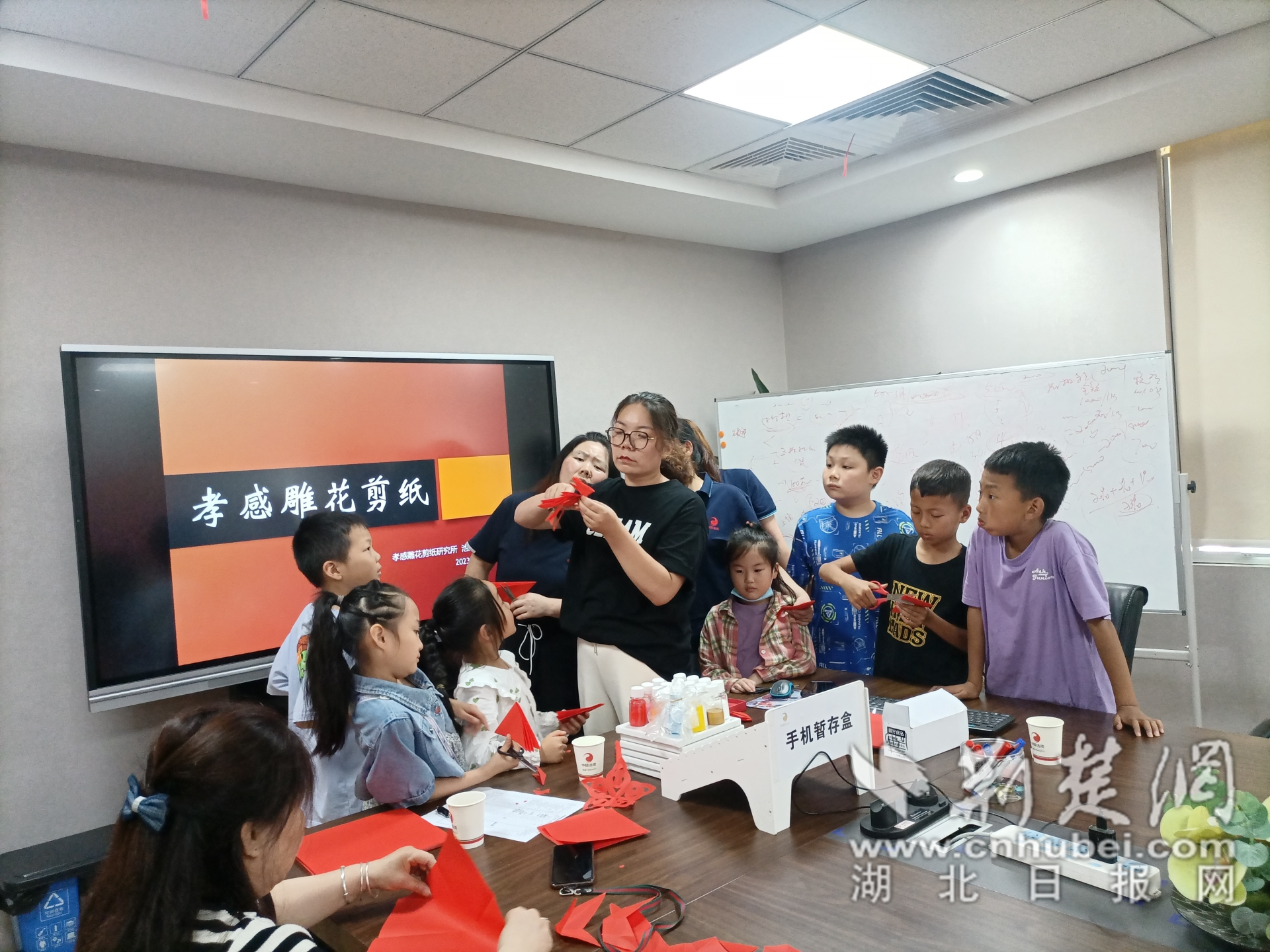 图片4.png.png