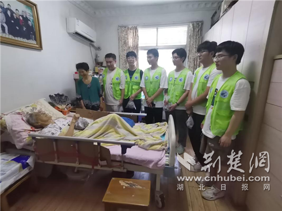 图片4.png.png
