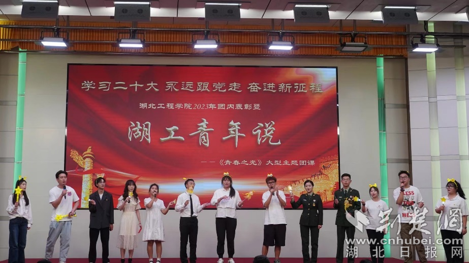 图片 4.png.png