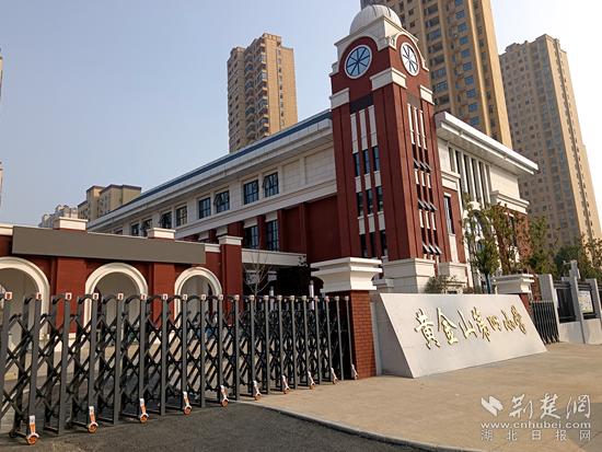 微信图片_20230613084511.png.png