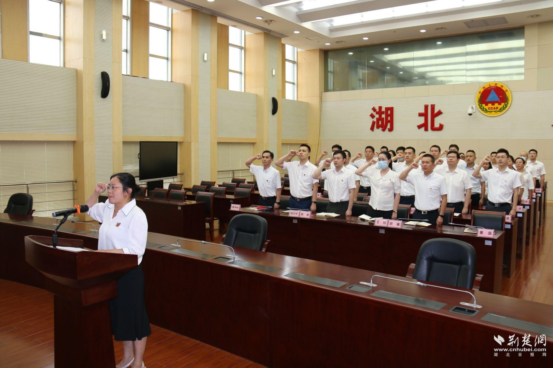 微信图片_20230628152434.jpg.jpg