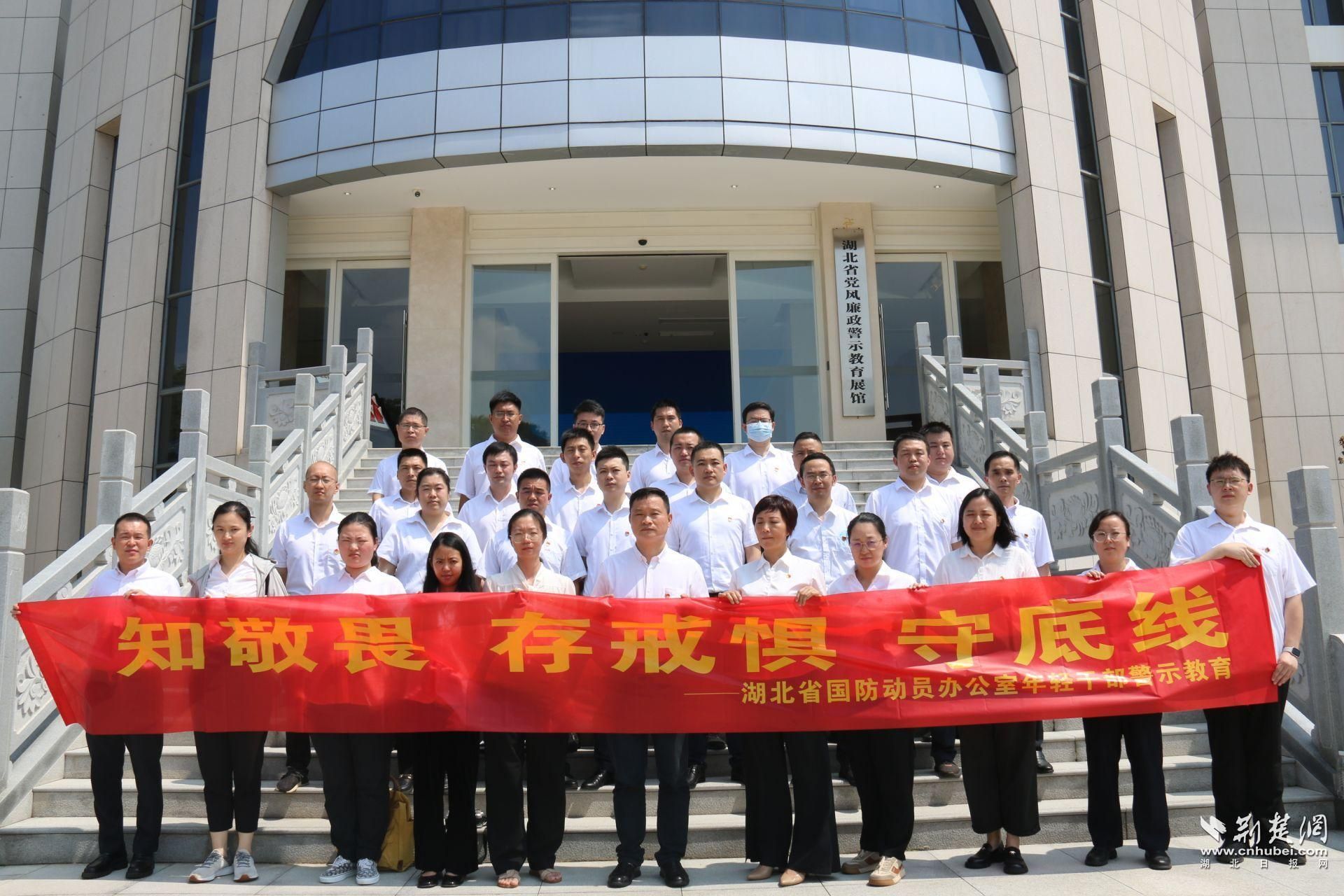 微信图片_20230628152451.jpg.jpg