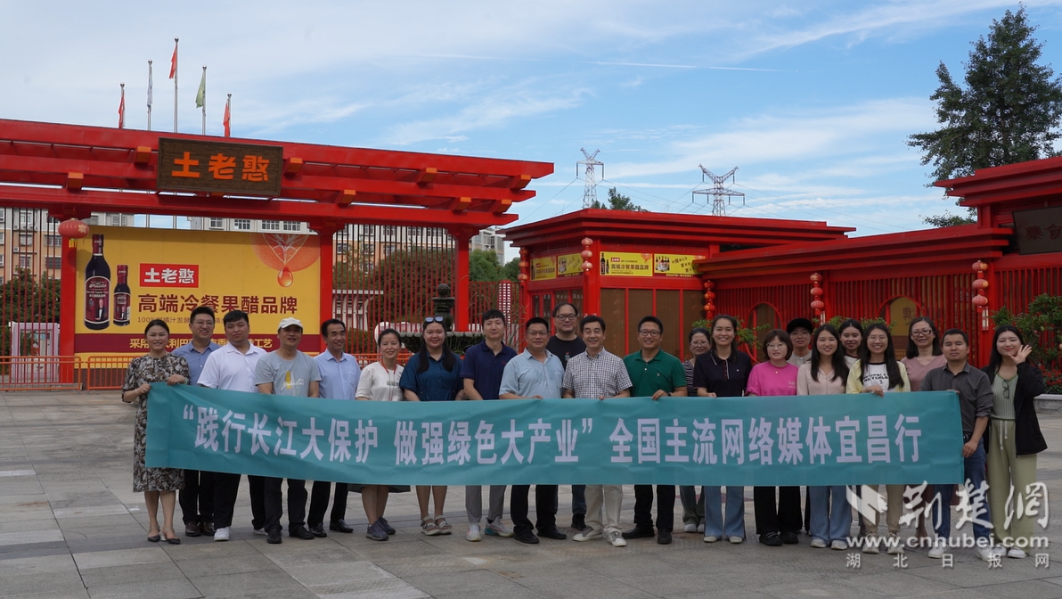 微信图片_20230620091904.png.png