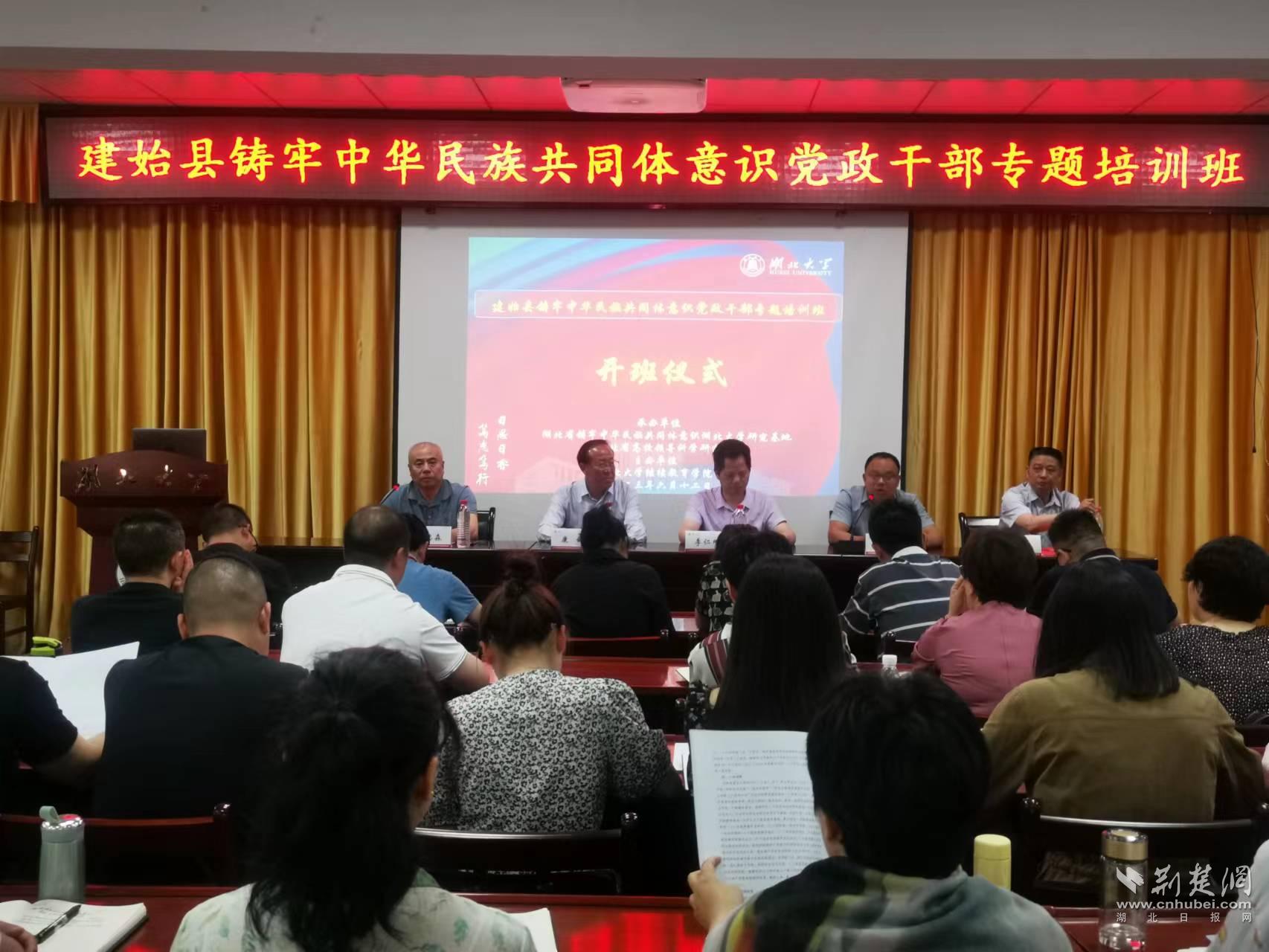 微信图片_20230612180539.jpg