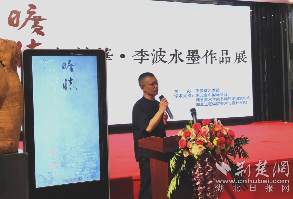 图片 2.png.png