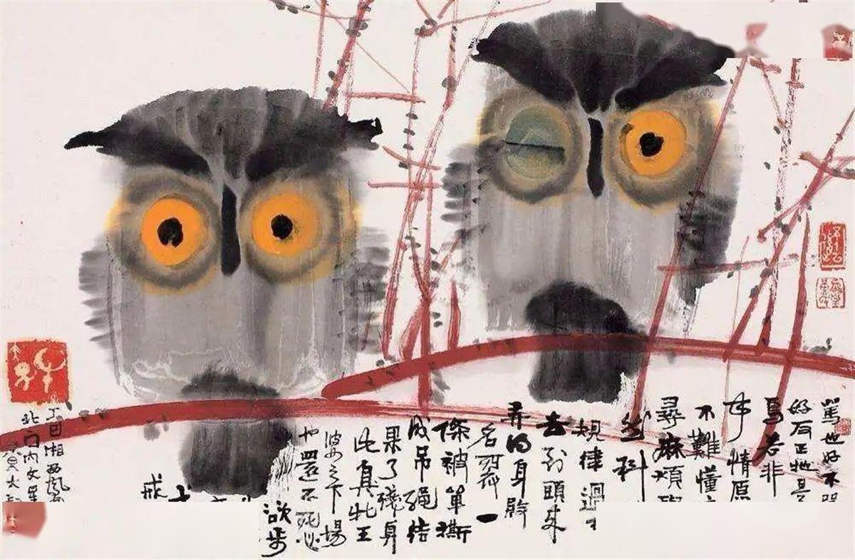 著名艺术家黄永玉去世，他走了，人间再无“老顽童”