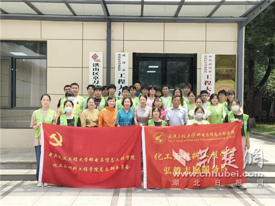 图片1.png.png