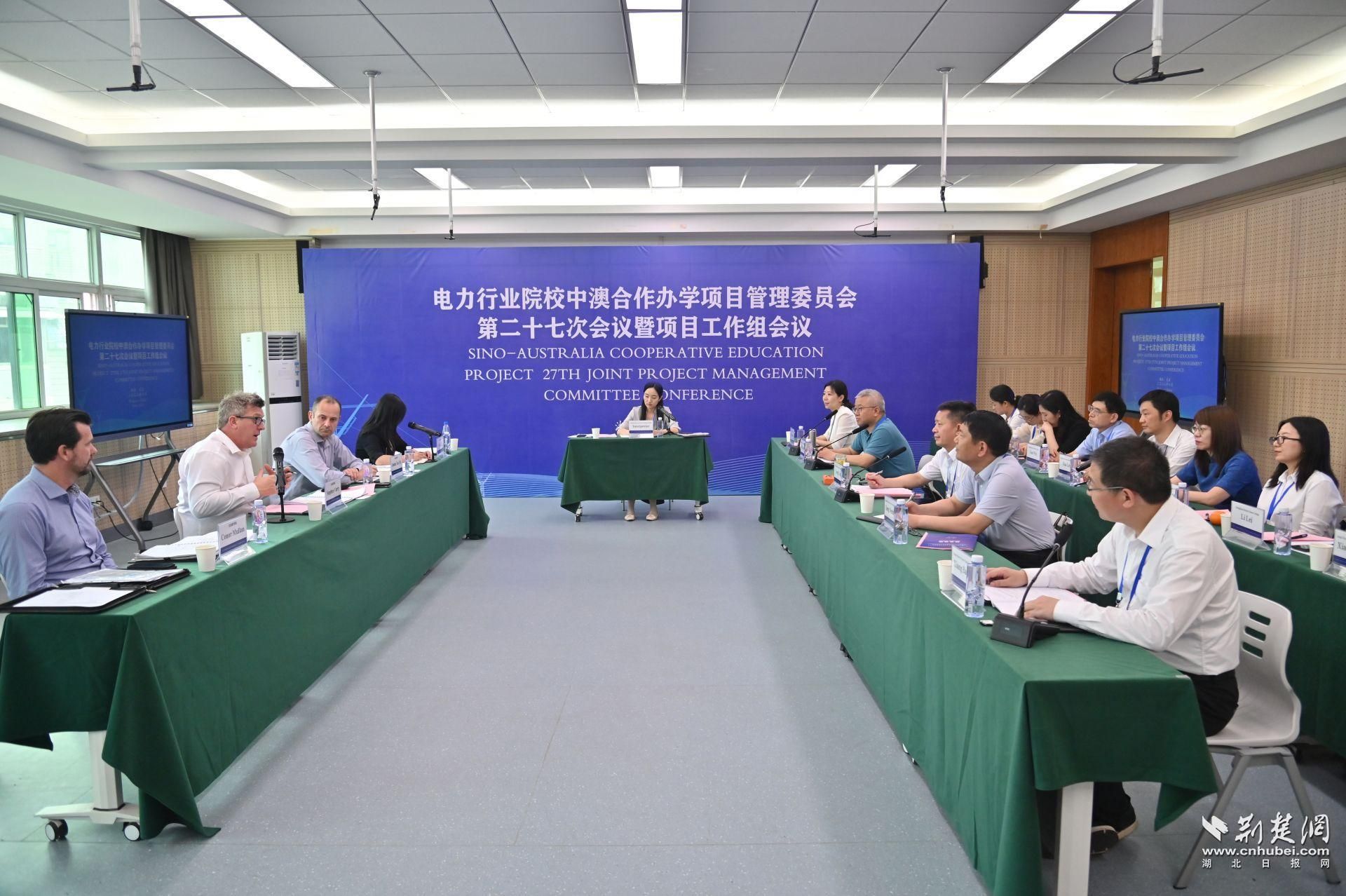 微信图片_20230609200513.jpg.jpg
