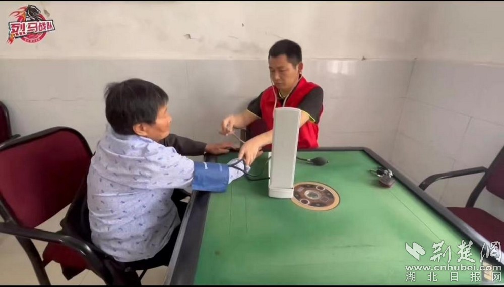 图片 6.jpg