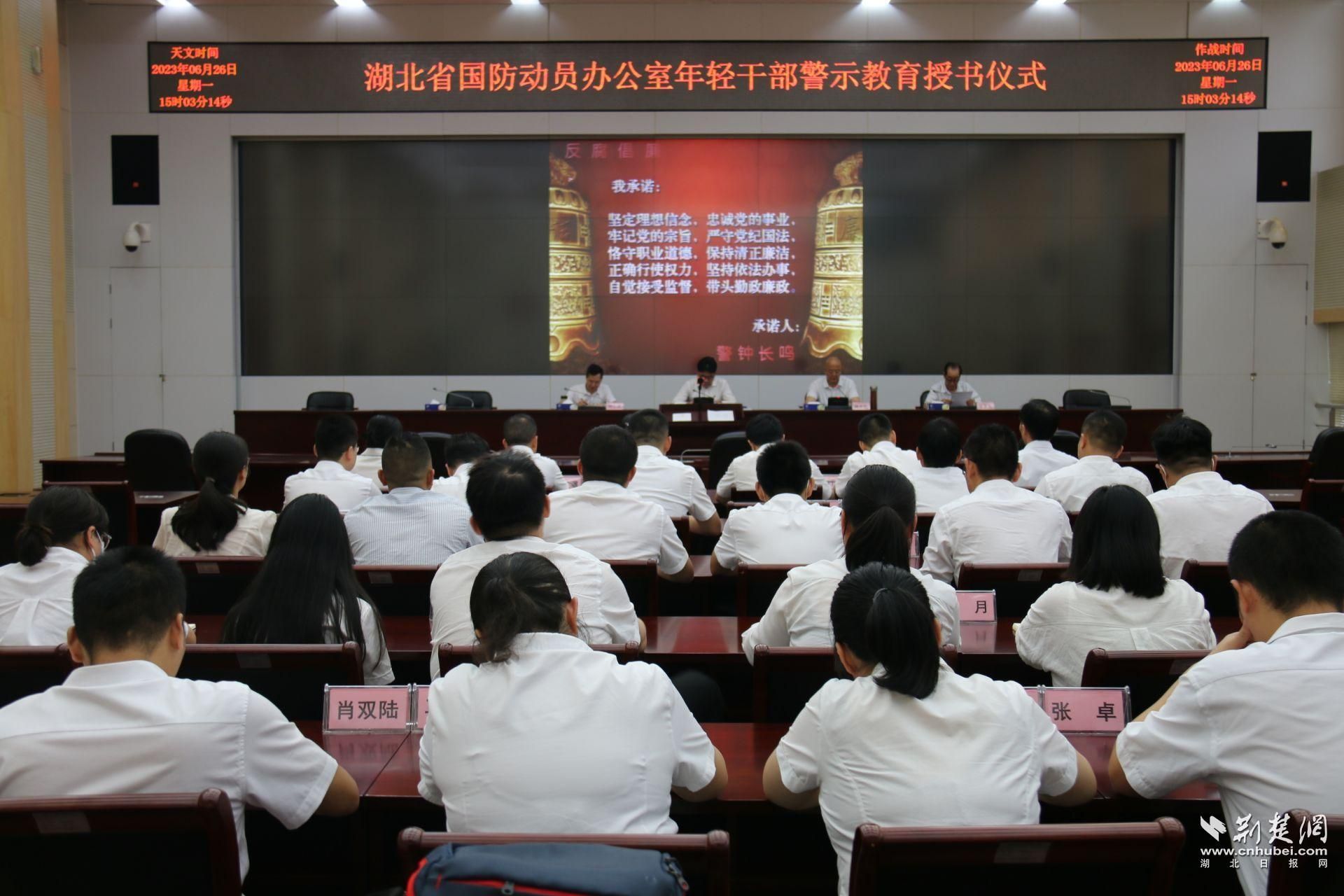微信图片_20230628152427.jpg.jpg