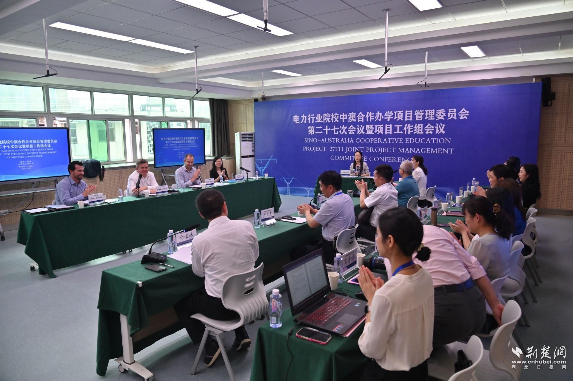 微信图片_20230609200510.jpg.jpg