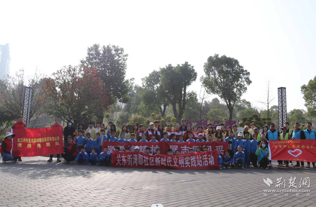 图片1.png.png