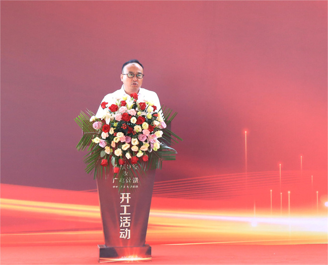 高飞.jpg