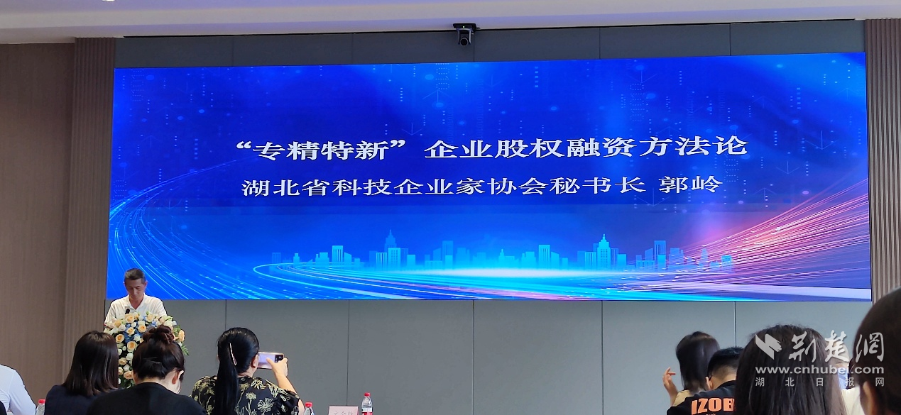 图片2.png.png