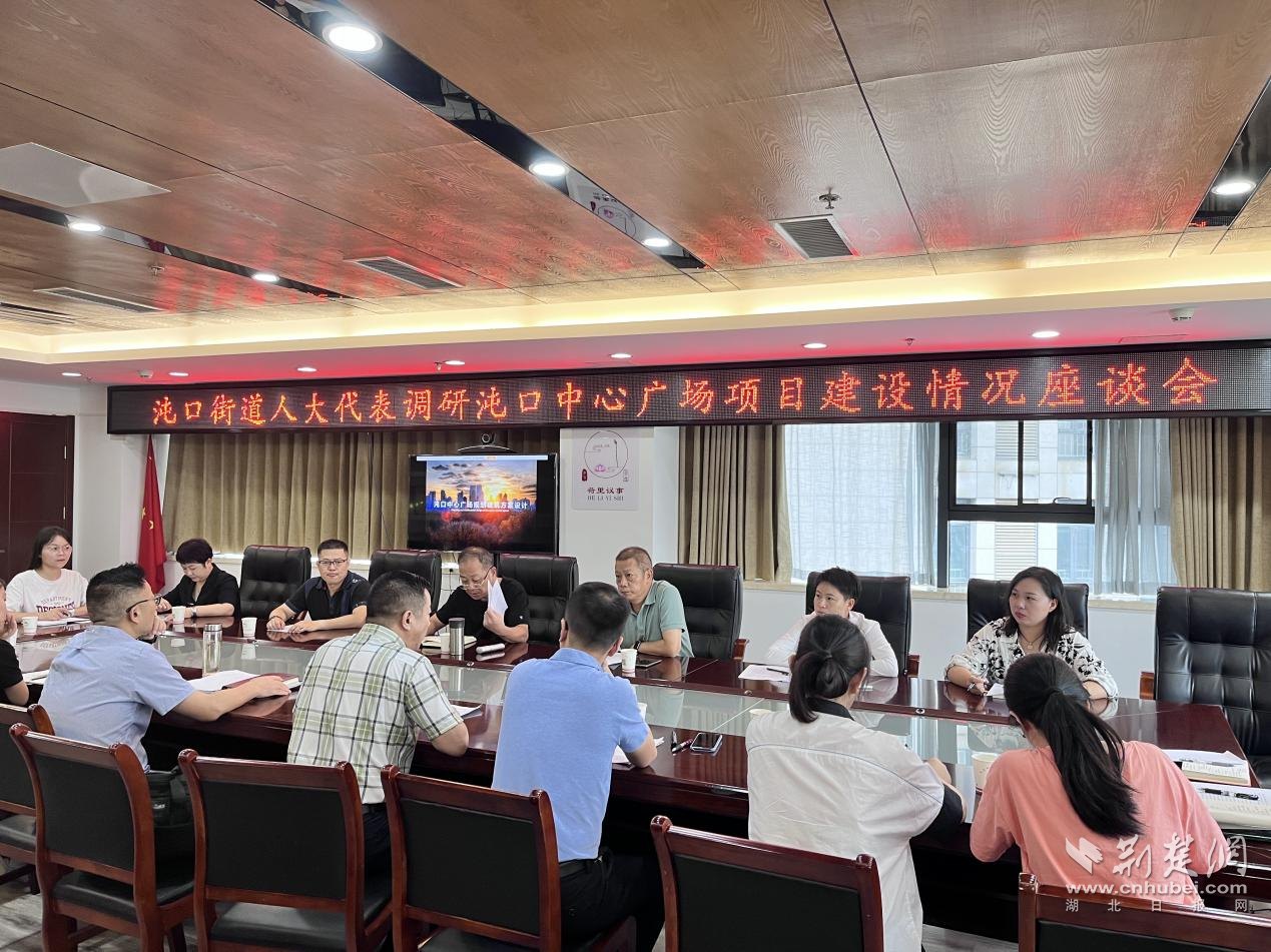图片2.png.png