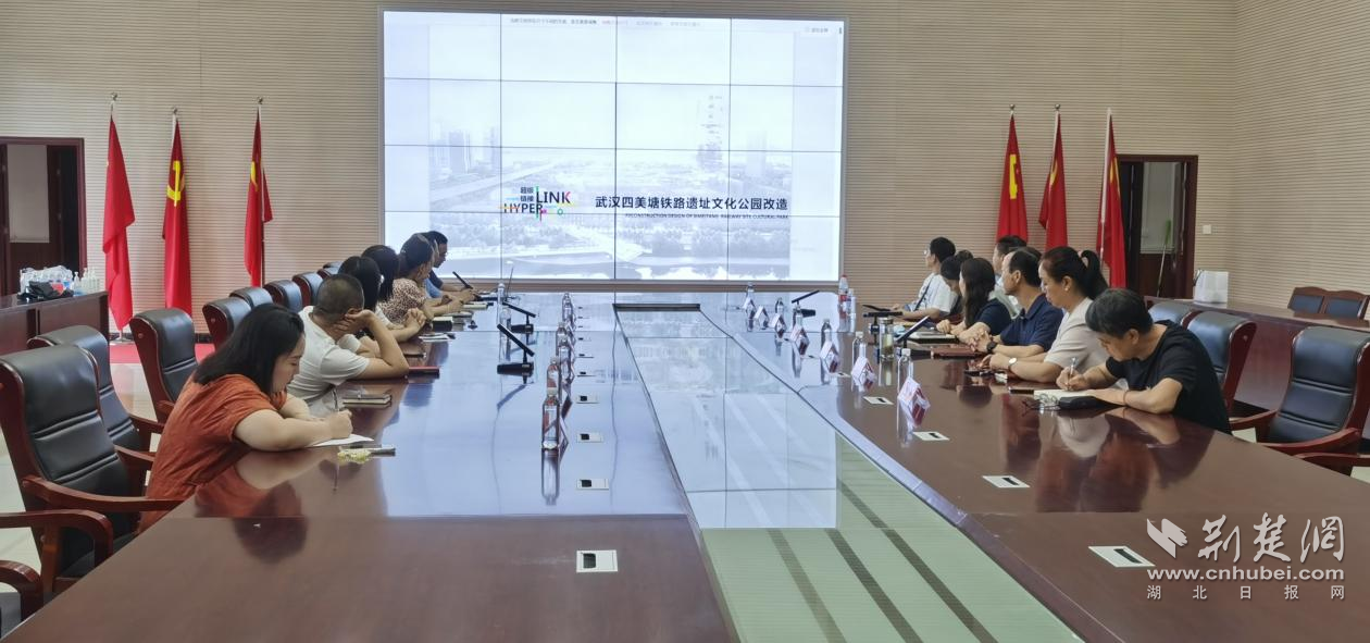 图片3.png.png