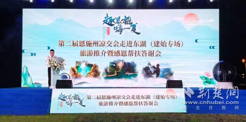 微信图片_20230730202146.jpg