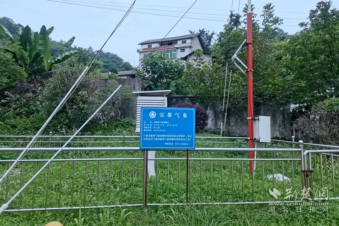 微信图片_20230729092321_副本.jpg.jpg