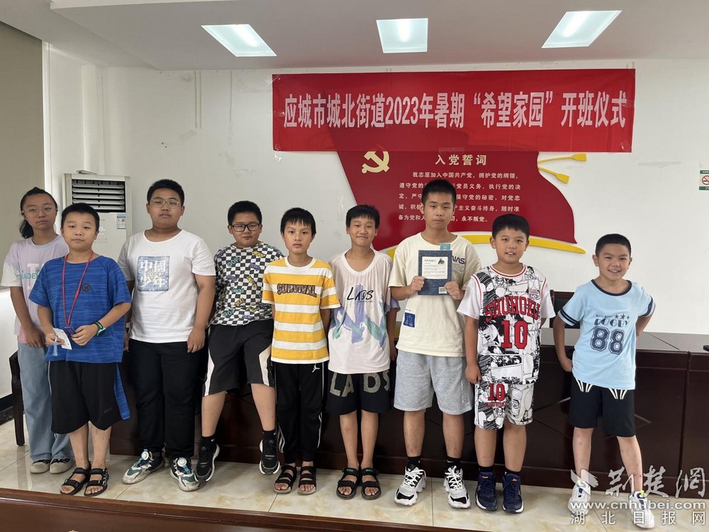 图片 3.jpg