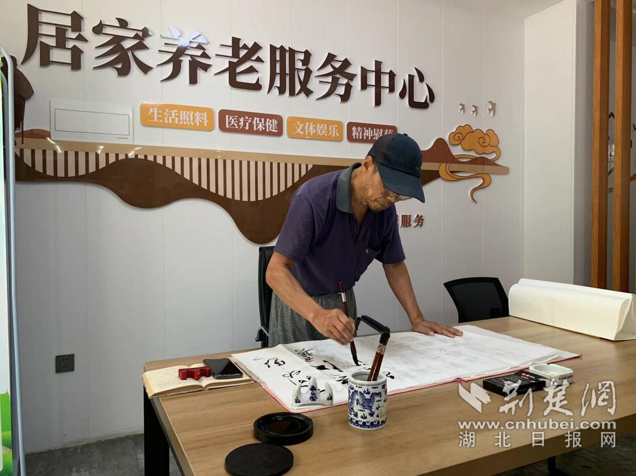 图片4.png.png
