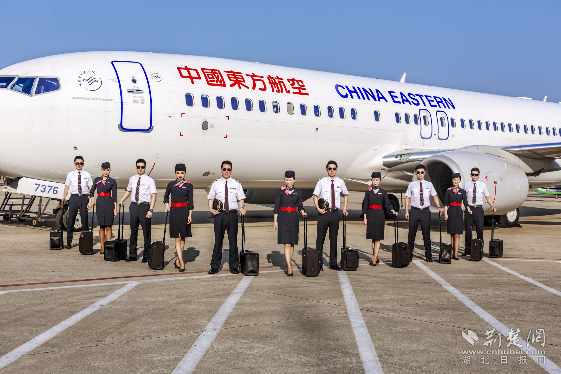 微信图片_20230818180123.jpg.jpg