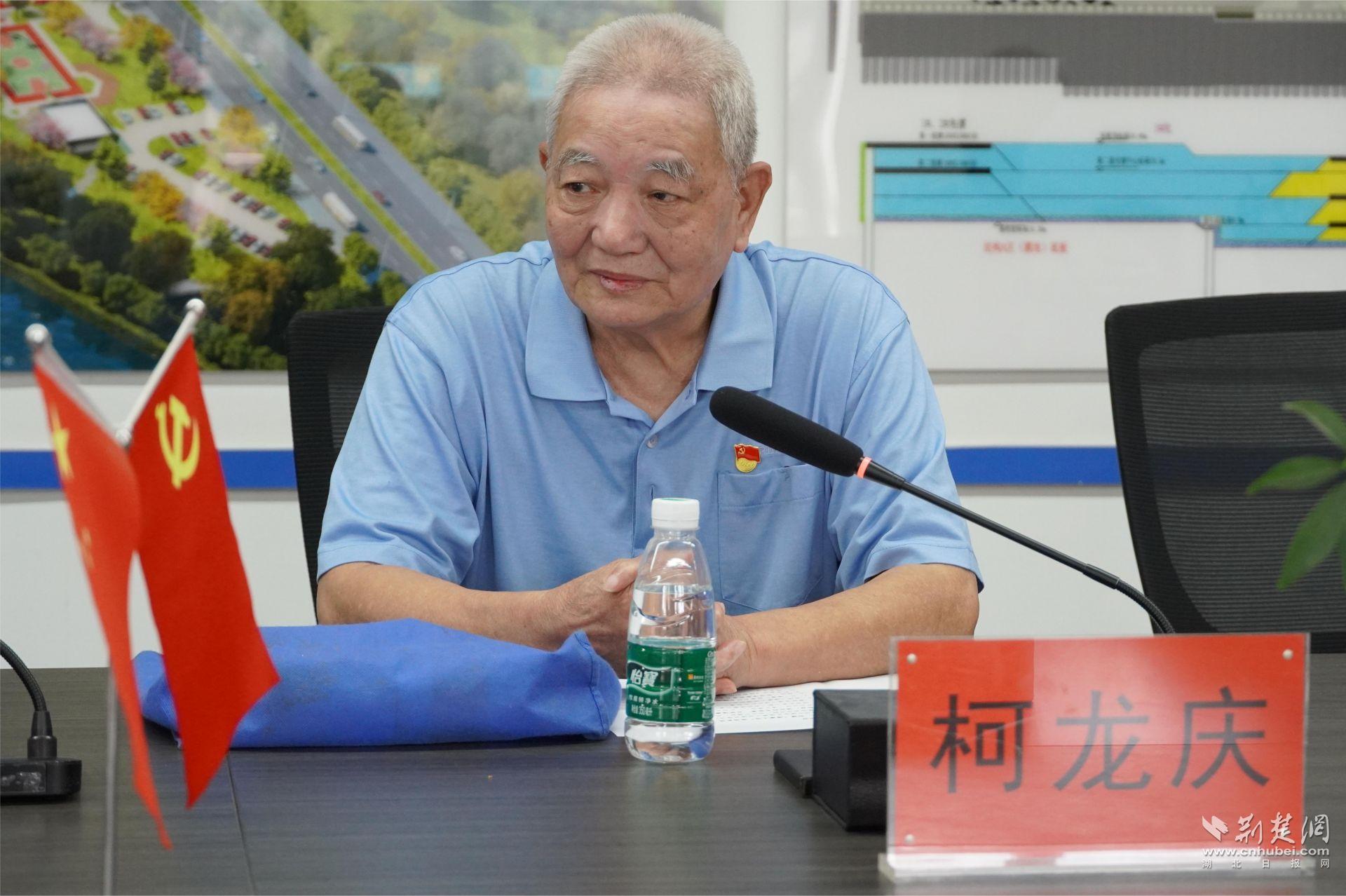 退伍老兵柯龙庆讲授廉政党课.jpg.jpg