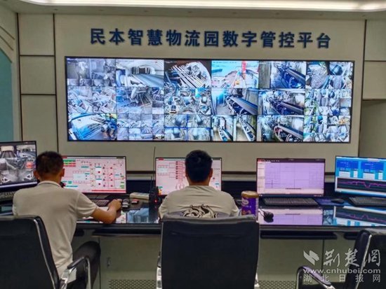 微信图片_20230827113912.jpg