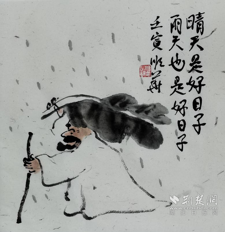 图片7.png.png