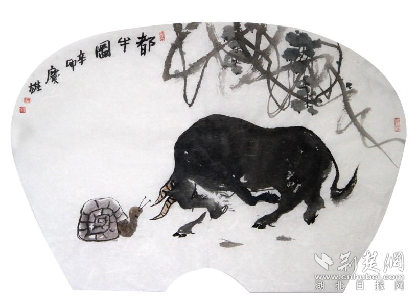 图片6.png.png