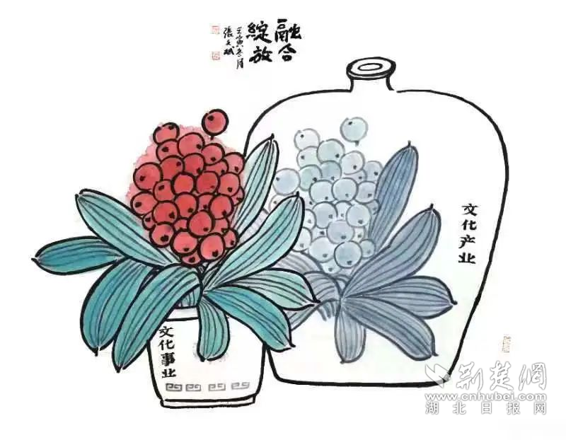 图片8.png.png