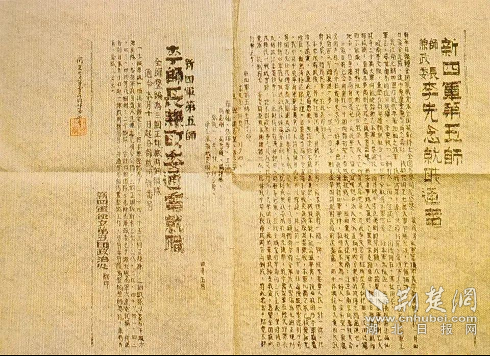 图片2.png.png