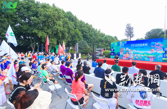 微信截图_20230808174551.png.png